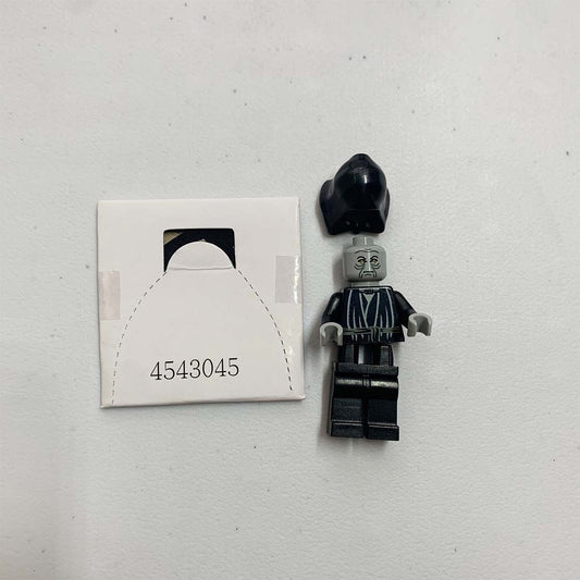 LEGO Emperor Palpatine Minifigure V2
